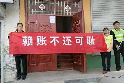 诏安清债公司